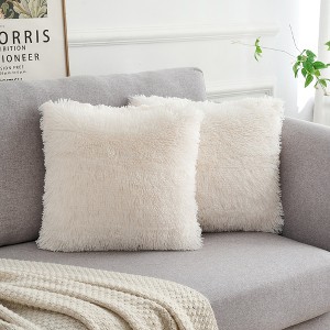 Unique Bargains Soft Modern Plush Throw Home Decor Throw Pillowcases - 1 of 4