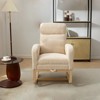 Modern Nursery Rocking Chair, Accent Glider Rocker with Foot Rest & Side Pocket, Upholstered Armchair, Comfy Reading Chair for Living Room Bedroom - 2 of 4