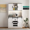 TiramisuBest 74" Freestanding Kitchen Pantry Cabinet with Charging Station,Drawer & Microwave Stand,Buffet for Kitchen/Living/Dining Room(White) - 3 of 4