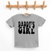 The Juniper Shop Daddy's Girl Wavy Youth Short Sleeve Tee - 2 of 4