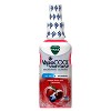 Vicks VapoCOOL Sore Throat Spray - Cherry Berry Freeze - 6 fl oz - 2 of 4