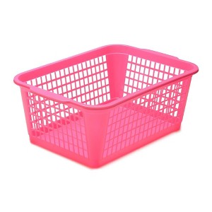 YBM HOME Plastic Perforated Storage Basket Bin Office Drawer, Shelf Desktop CountertopTray Organizer 32-1184 - 1 of 2