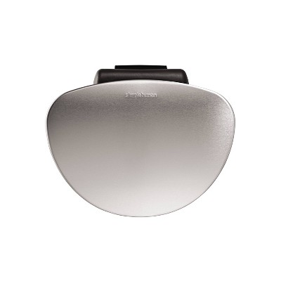 Brushed Stainless Steel Semi-Round Step Trash Can 2.6 Gallon