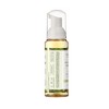 Tree To Tub Sensitive Skin Face Wash for Dry Skin - Fragrance Free Gentle Face Cleanser for Women & Men, Unscented Hydrating Foaming Facial Cleanser - 3 of 4