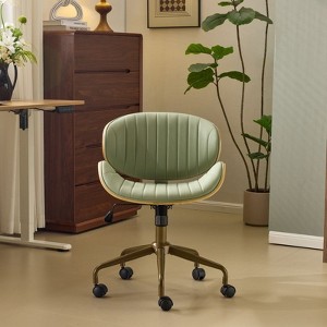 Karl Home | PU Curved Office Chair With Antique Bronze Base - 1 of 4
