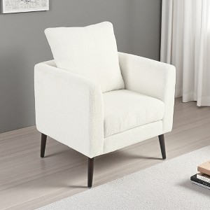 Modern Fabric Upholstered Accent Chair with Waist Pillow - 1 of 4