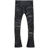 Men's Ross Stacked Thriller Cargo Pants - JORDAN CRAIG - 4 of 4