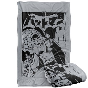 Batman Robin Kanji One Color Cover Silky Touch Super Soft Throw Blanket ...