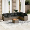 vidaXL Garden Sofa Set Grey, Dark Grey, Brown - 2 of 4