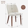 Set of 2 Cream White Linen Dining Chairs ¨C Upholstered Fabric with Wood Legs & Wing Backrest, Thick Cushions & Leveling Feet for Dining/Living Room - 3 of 4