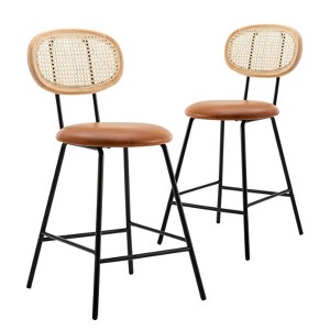 GlasFlength Dining Sets, Mid-Century Modern Bar Stool Set of 4 for Kitchen, Bar, Counyer, Brown, 16.1"*16.1"*36.8" - 1 of 4
