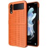 Nakedcellphone Slim Hard Case for Samsung Galaxy Z Flip 4 - 2 of 4