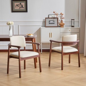Modern Armrest PU Upholstered Dining Chair Set of 2 with Walnut Rubberwood Frame for Dining Room or Home Office-Baofuwish - 1 of 4