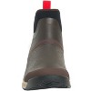 Men's Men's Outscape Chelsea Slip On - 3 of 4