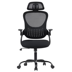 MAYEERTY Ergonomic Office Chair, Mesh High Back Adjustable Computer Desk Chair with Headrest, Flip-up Armrests and Wheels, Black - 1 of 4