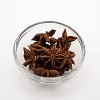 Anise Star, Hanna's Gourmet - 2 of 3