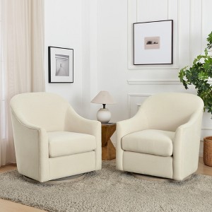 KINWELL 30" Wide Nursery Swivel Glider Chair Upholstered Armchair, Set of 2 - 1 of 4