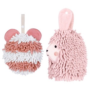 REGALWOVEN Chenille Fuzzy Ball Bathroom Alpaca Fuzzy Soft Absorbent Hanging Towels 7" x 7"/7" x 11" 2 Pcs - 1 of 4
