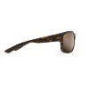 Maui Jim Southern Cross Wrap Sunglasses - image 3 of 4