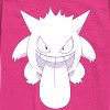 Boys' - Pokémon - Gengar Tongue Short Sleeve Graphic T-Shirt - 2 of 4