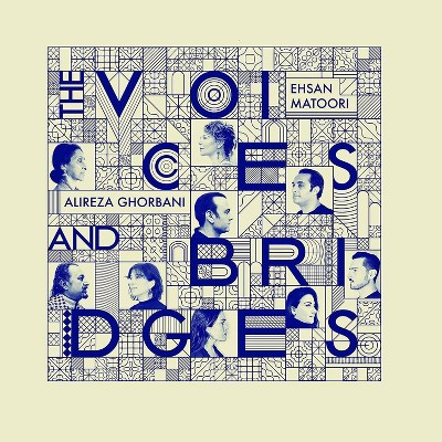 Ehsan Matoori - The Voices And Bridges (CD)