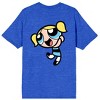 Powerpuff Girls Bubbles Is The Cute One Crew Neck Short Sleeve Blue Heather Men's T-shirt - 3 of 4