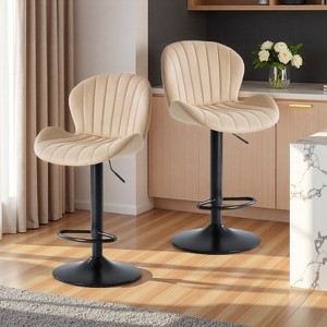 FONTOI Set of 2 Adjustable Bar Stool Faux Leather Upholstered Seat 360 Swivel Ergonomic Design for Dining Room Kitchen Island Bar - 1 of 4
