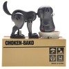 AZ  Import My Dog Piggy Bank - Robotic Coin Munching Toy Money Box (Black) - 3 of 4