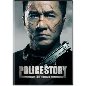 Police Story: Lockdown (2013) - 1 of 1