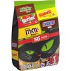 Mars - Snickers M&Ms Starburst Skittles Milky Way Halloween Variety Bag - 77.4oz/195ct - 2 of 4