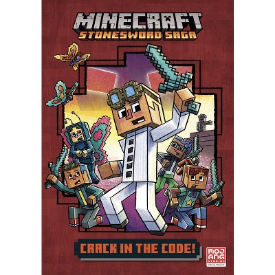 Into The Game! (minecraft Woodsword Chronicles #1) - Target Exclusive  Edition By Nick Eliopulos (hardcover) : Target