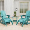 GustoWave 18''W x 18.7''D x 14.1'' H Foot Rest, Weather-Resistant Patio Footrest,Chair Footrest Resin for Outside Porch Pool Lawn Backyard - 2 of 4