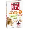 Moist & Meaty Chicken Flavor Dry Dog Food - 12ct Pack - 4 of 4
