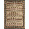 Unique Loom  Edinburgh Canmore Area Rug - 2 of 4