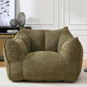 Chenille Lazy Sofa Chair with Foam Filling and Armrests, Square Bean Bag for Reading and Gaming, Lightweight Indoor Seat-Baofuwish - 1 of 4