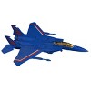 MTRC-07 Fruitpunch Exclusive | MakeToys | Colorverse Series Action figures - 4 of 4