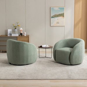 SEYNAR Modern Glam Teddy Fabric Upholstered 360 Degree Swivel Accent Armchair Set of 2 - 1 of 4