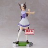 Banpresto - BanPresto - Uma Musume: Pretty Derby - Mejiro Ryan Statue - 2 of 2