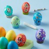 Galaxy Easter Egg Decoration Kit - Spritz™ - 2 of 3