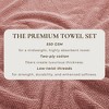 Cotton Quick Dry Textured Bath Towel - Great Bay Home - 4 of 4