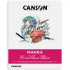 Canson Graduate Manga Pad, Foldover Binding, 20 Sheet, 11x14 inch, Pack of 3 - 2 of 4