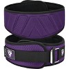 RDX Sports Weightlifting Belt RX4 - Premium Support for Powerlifting, Bodybuilding, and CrossFit Training - 3 of 4