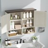 Wall Mounted Cabinet with Adjustable Shelves, Space Saving Above Toilet Storage Cabinet - 3 of 4