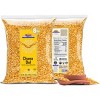 Chana Dal (Split Chickpeas w/o Skin) - 64oz (4lbs) 1.81kg - Rani Brand Authentic Indian Products - 4 of 4