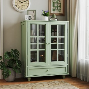 ModernLuxe Minimalist Display Cabinet with Double Glass Doors, Drawer & Adjustable Shelves, Modern Buffet Storage Sideboard - 1 of 4