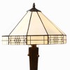 Warehouse Of Tiffany 14"x14"x21" Mission Style Table Lamp White/Brown : Stained Glass, Metal Base, ETL Listed - 2 of 3