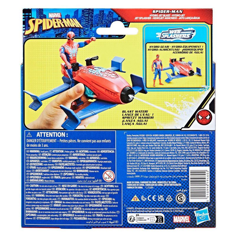 Marvel Spider-Man Epic Hero Web Splashers Hydro Jet Blast, 6 of 11