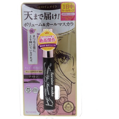 KISS ME Heroine Make Volume Up Mascara Super Waterproof, 02 Brown, 0.2 oz