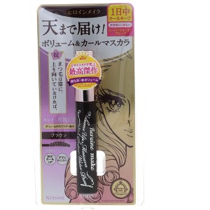 KISS ME Heroine Make Volume Up Mascara Super Waterproof, 0.2 oz - 1 of 4