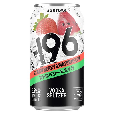-196 Combo Variety Pack Vodka Seltzer - 8pk/12 fl oz Cans